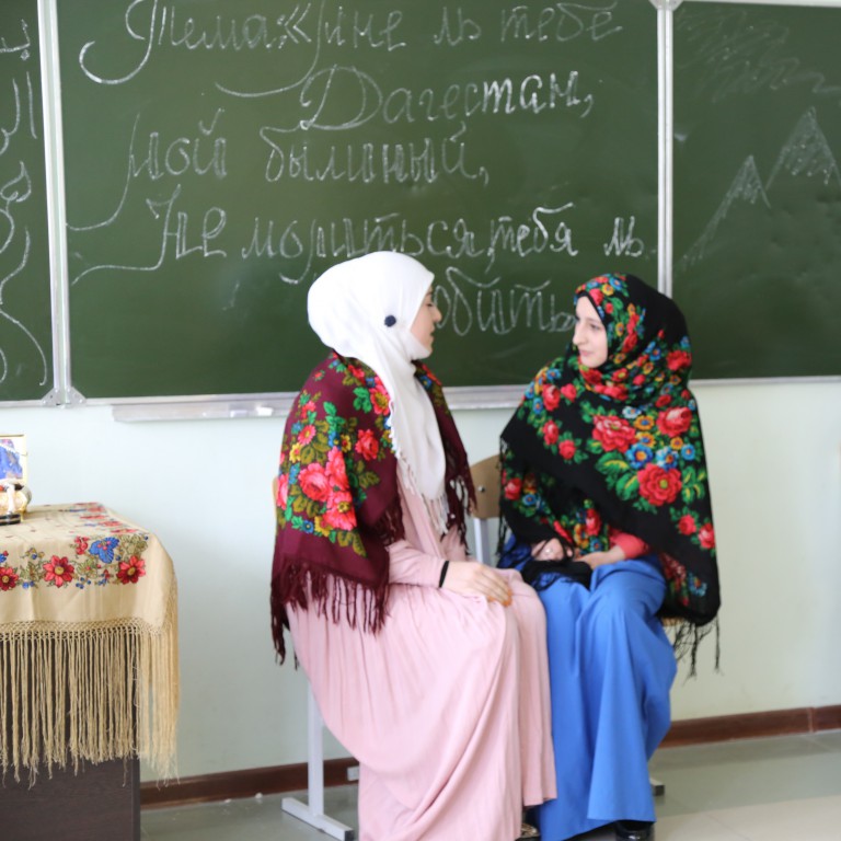 Студенты первого курса провели открытый урок по истории Дагестана на тему «Гостеприимство Дагестана»