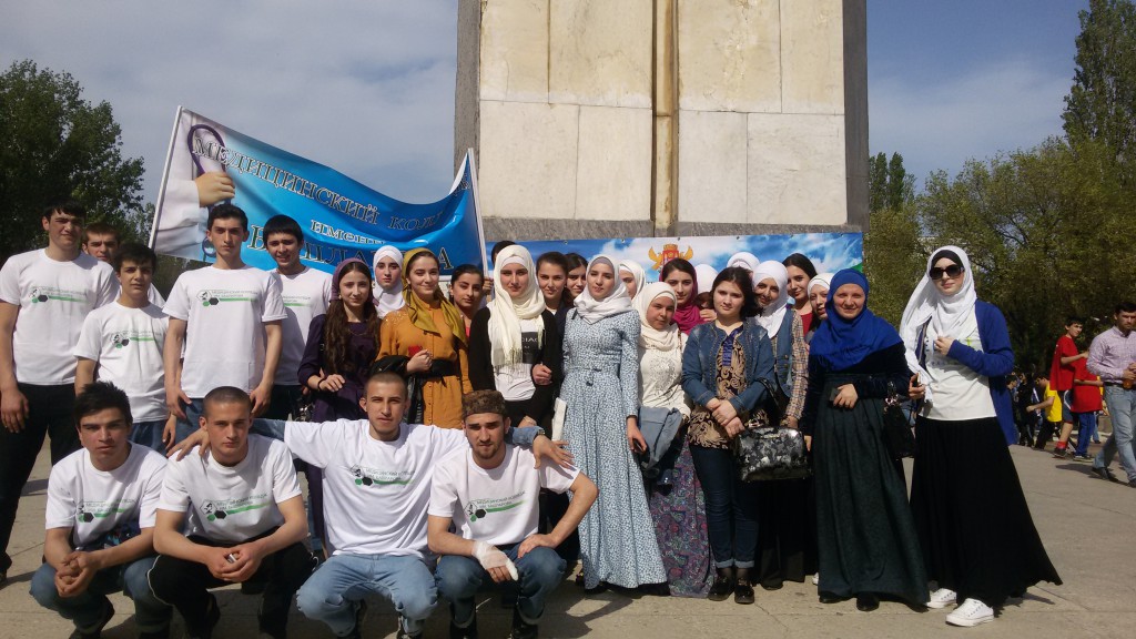 Общегородскую акцию «Молодежь против террора и экстремизма», посвященную Международному дню солидарности молодежи