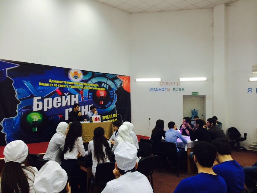 Студентки медицинского колледжа имени Башларова приняли участие в первом туре чемпионата города по интеллектуальным играм среди сузов