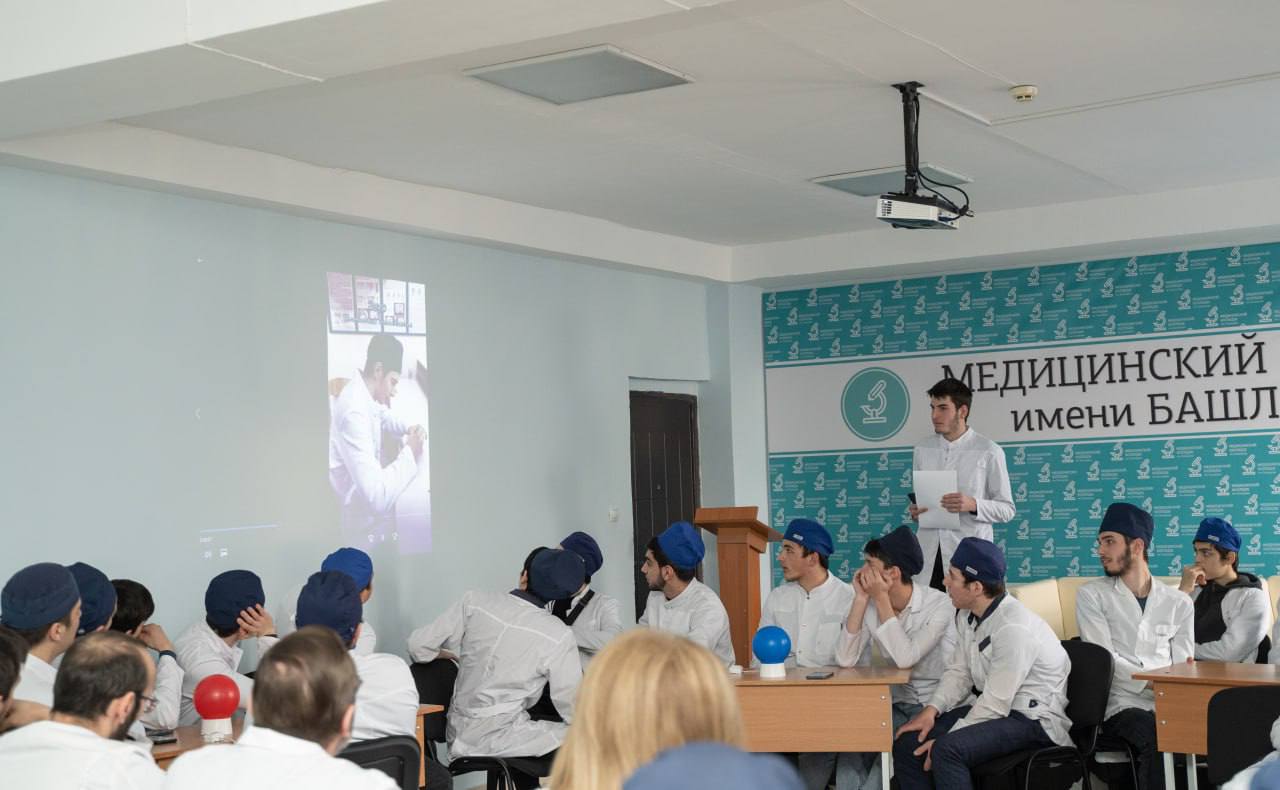 13 февраля в Медицинском колледже им.Башларова прошел брейн-ринг «32» ко Дню Стоматолога