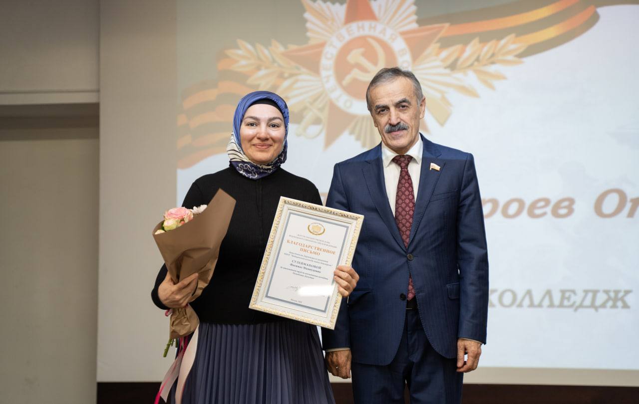 2 декабря в стенах Медицинского колледжа им. Башларова состоялось мероприятие ко Дню героев Отечества