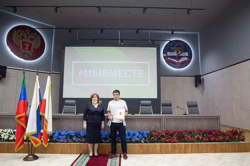 Акции  #МыВместе