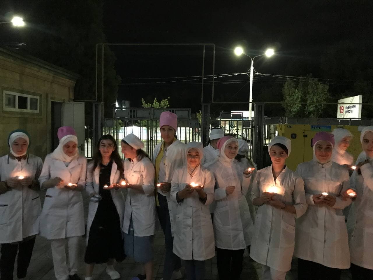 Акция «Свеча для ангелов».