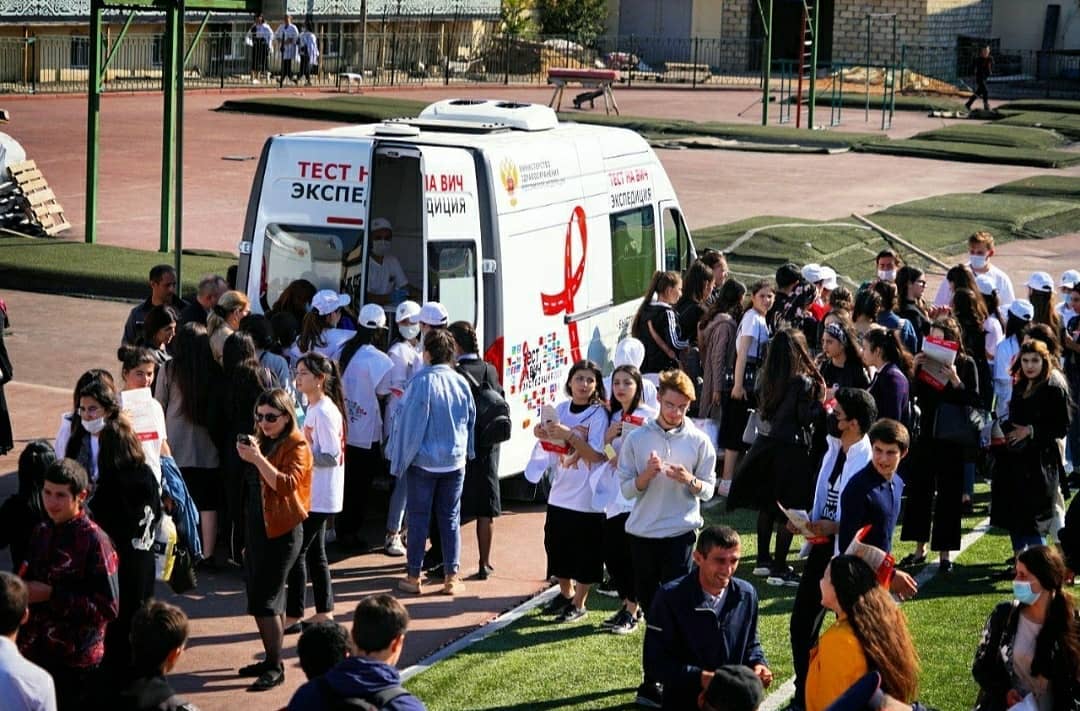 Акция  "Тест на ВИЧ"