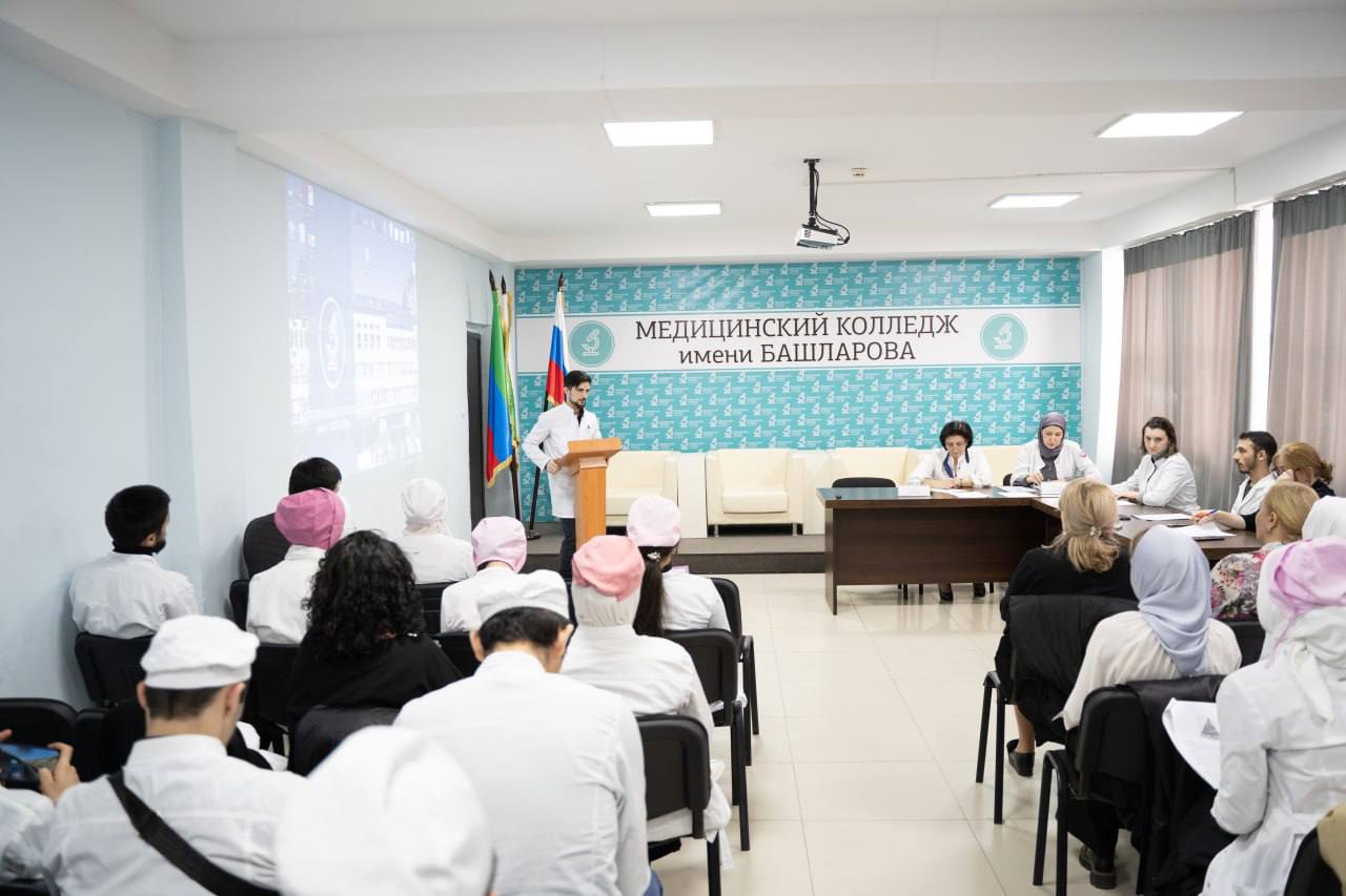 «Актуальные вопросы современной медицины»