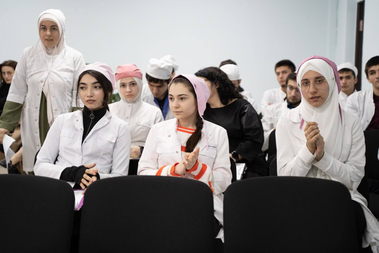 «Актуальные вопросы современной медицины»