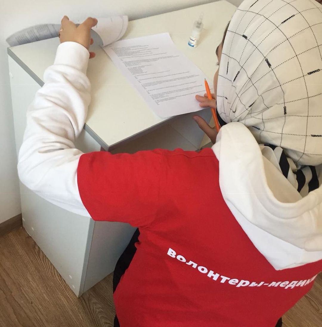 Анкетирования пациентов мед учреждений города