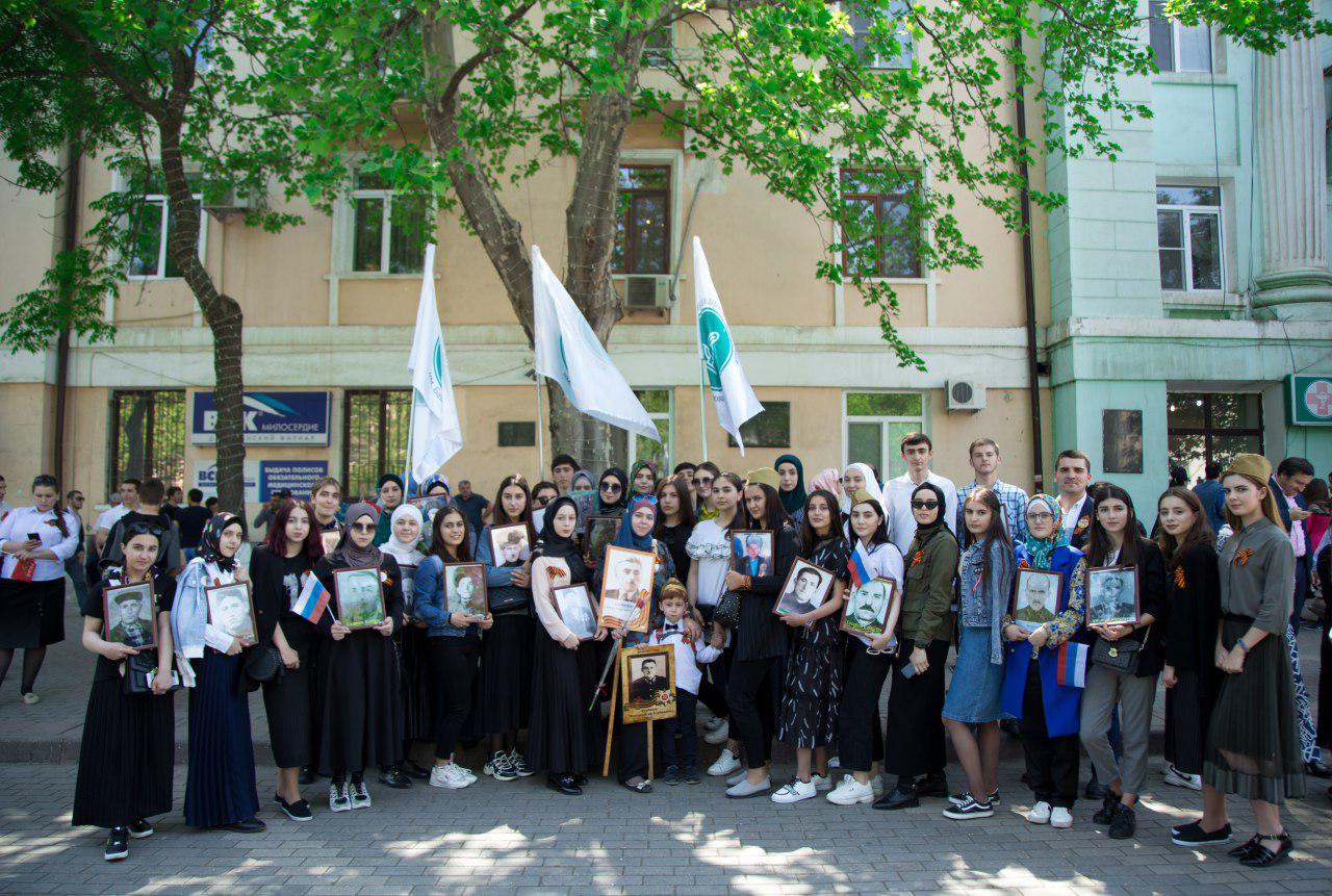 "Бессмертный полк"