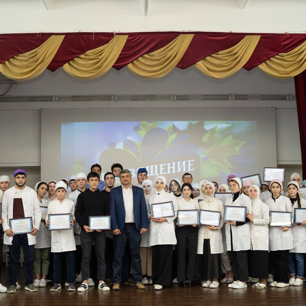 Благодарственные письма волонтерам от  фонда «Инсан»