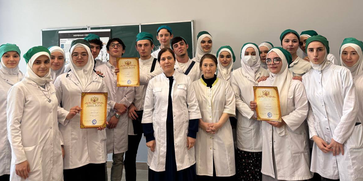 Брейн ринг «Лингва Латина» среди студентов отделения Лечебное дело провела преподаватель латинского языка Рамазанова Айшат Абакаровна.