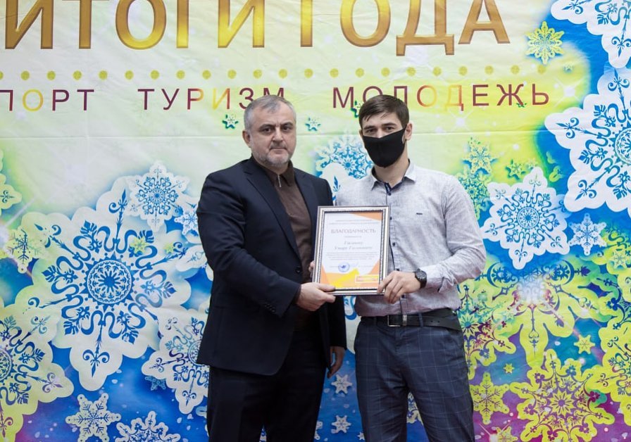 Чествование волонтеров-медиков