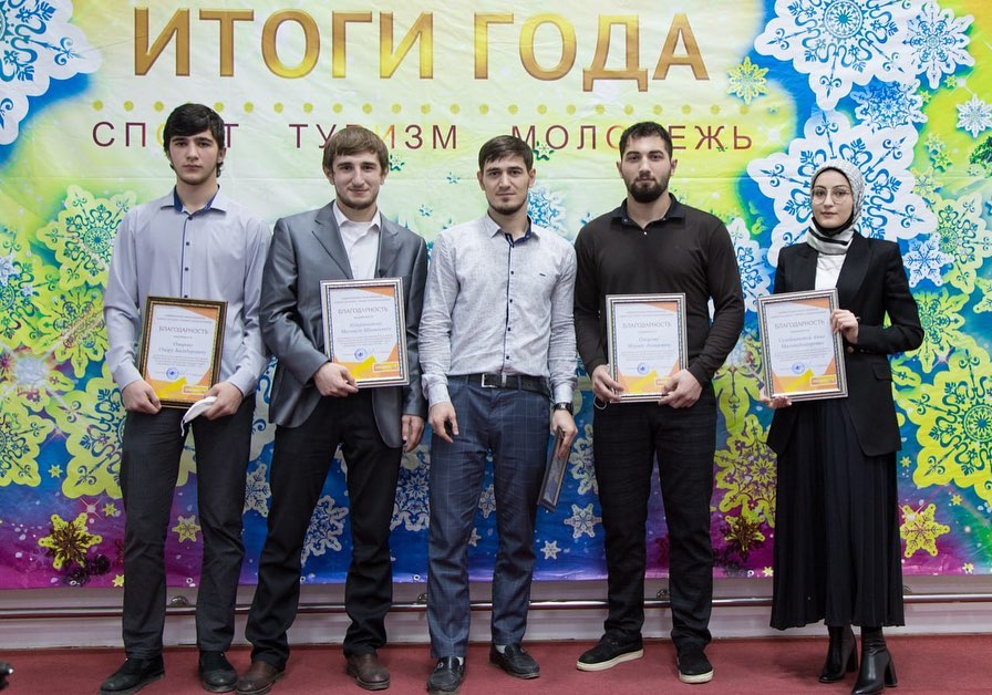 Чествование волонтеров-медиков