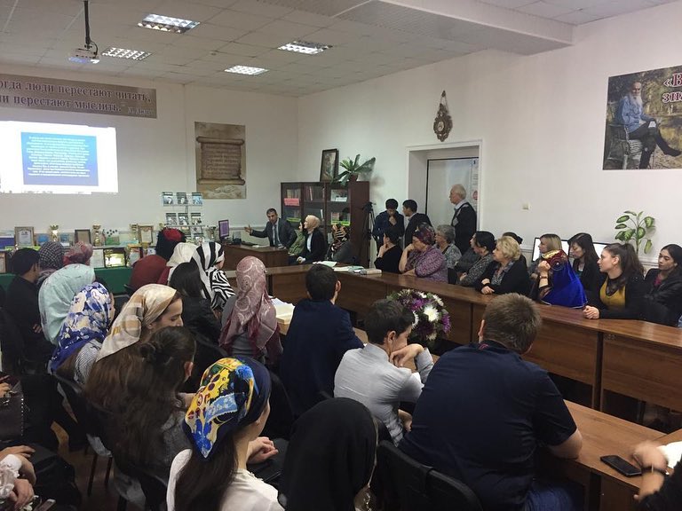 Читательская конференция, посвящённой творчеству Марьям Ибрагимовой по роману «Имам Шамиль»