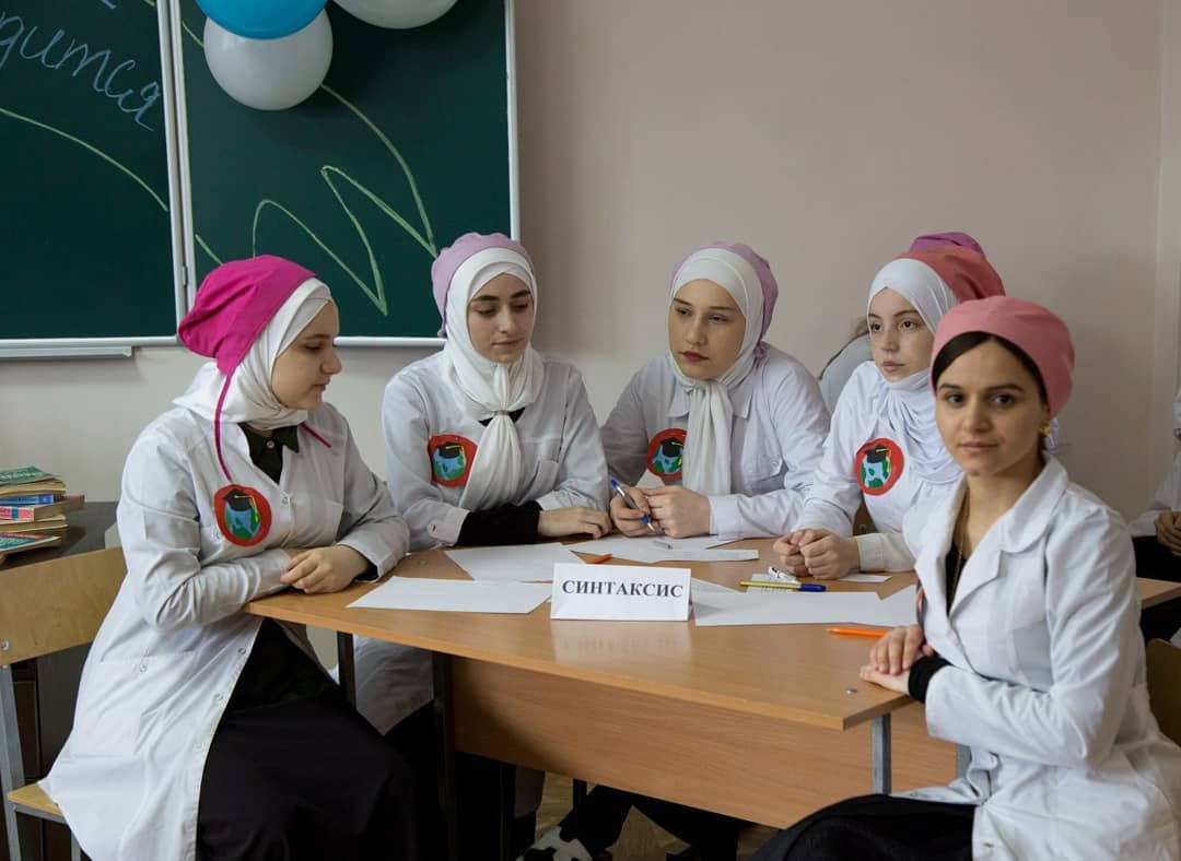 Декада русского языка и литературы,