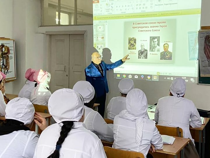 День Героев Отечества в России