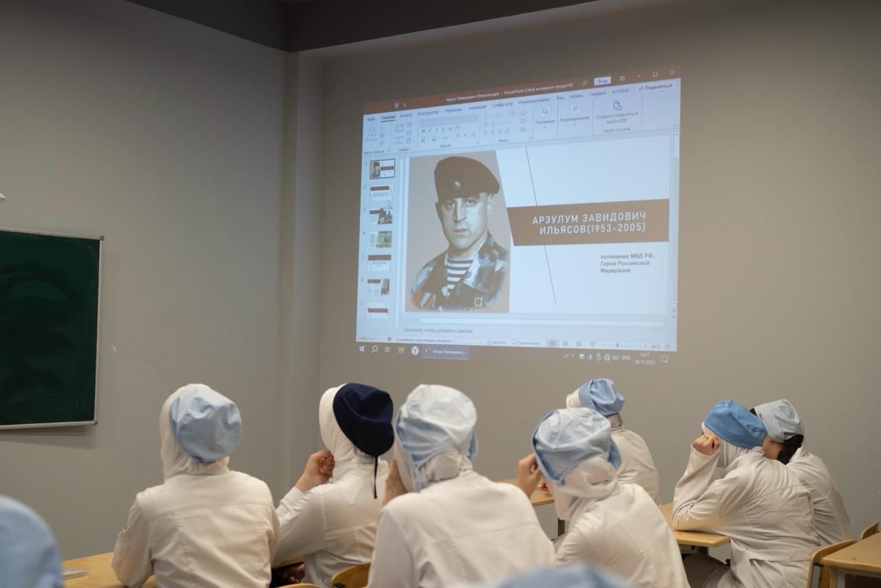 День памяти сотрудников органов внутренних дел, погибших при исполнении служебных обязанностей