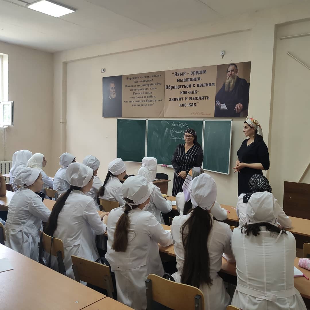 День знаний!