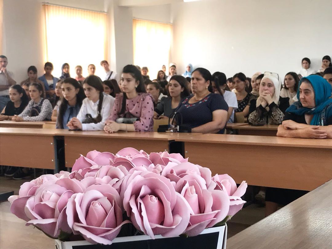 День знаний!