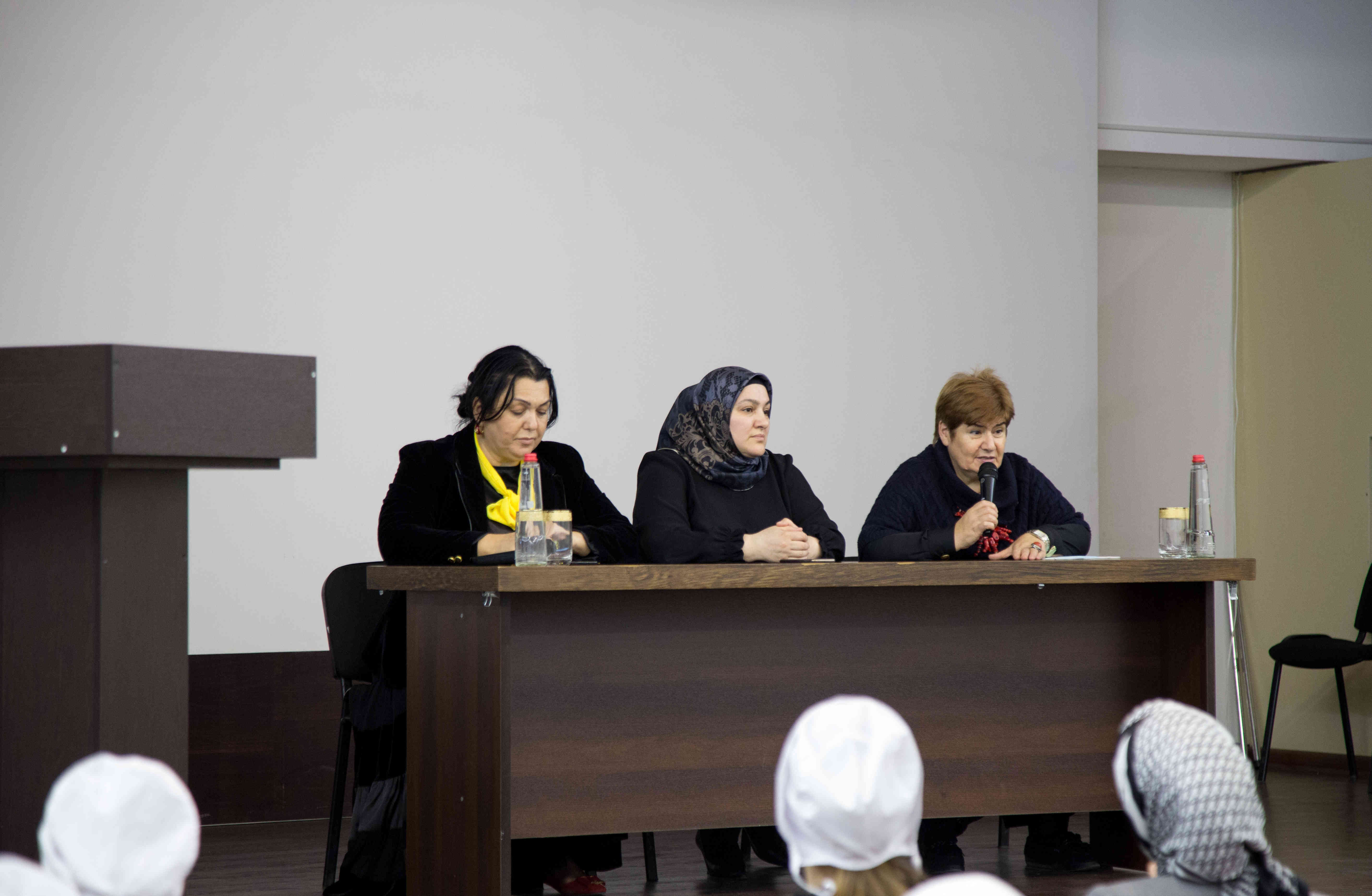 Девичья гордость и женское достоинство