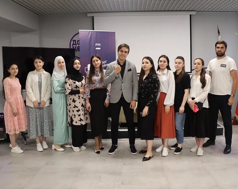 «Диалог на равных»