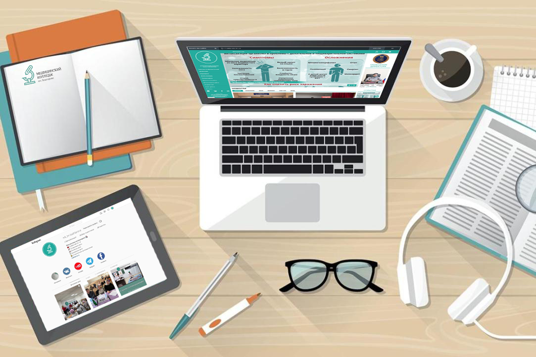 Индивидуальное обучение