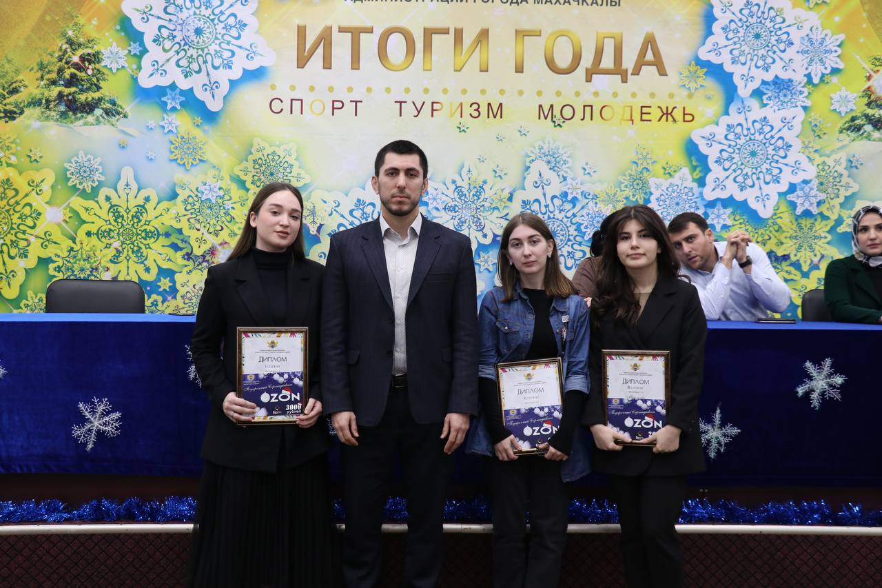 «Доброволец года».