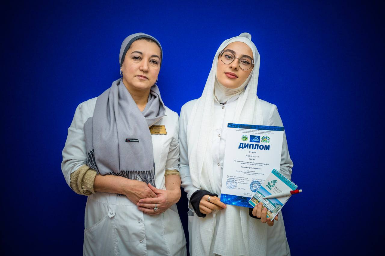 «Экологический марафон»