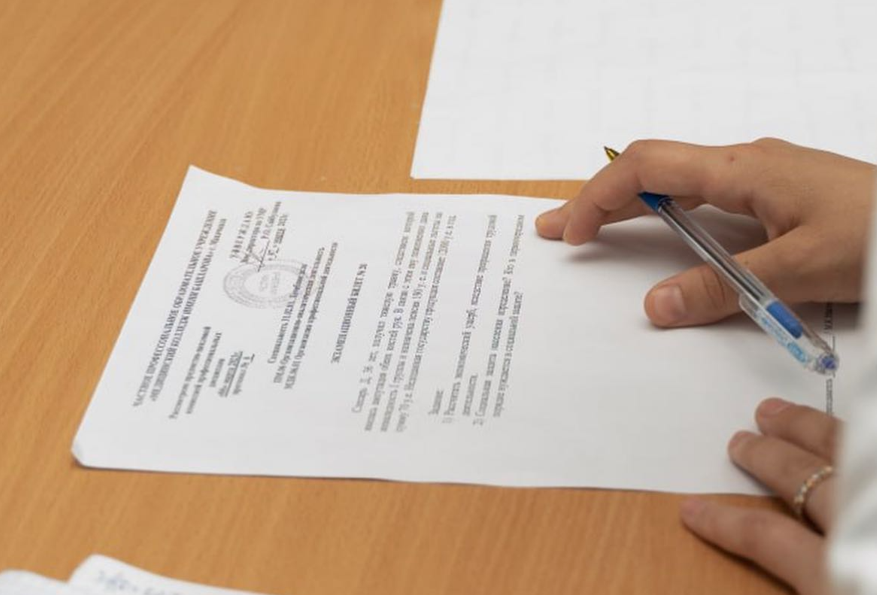 Экзамен у студентов 4 курса