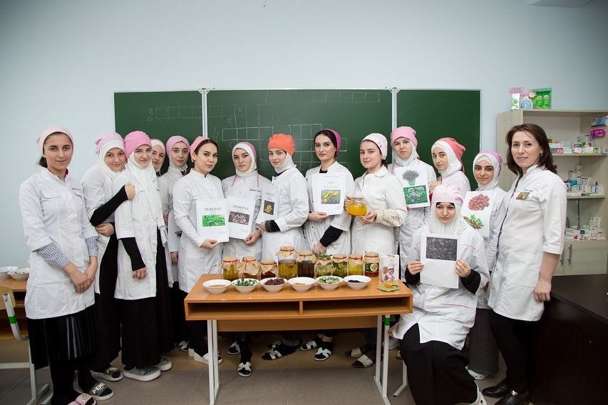 «Фитотерапия».