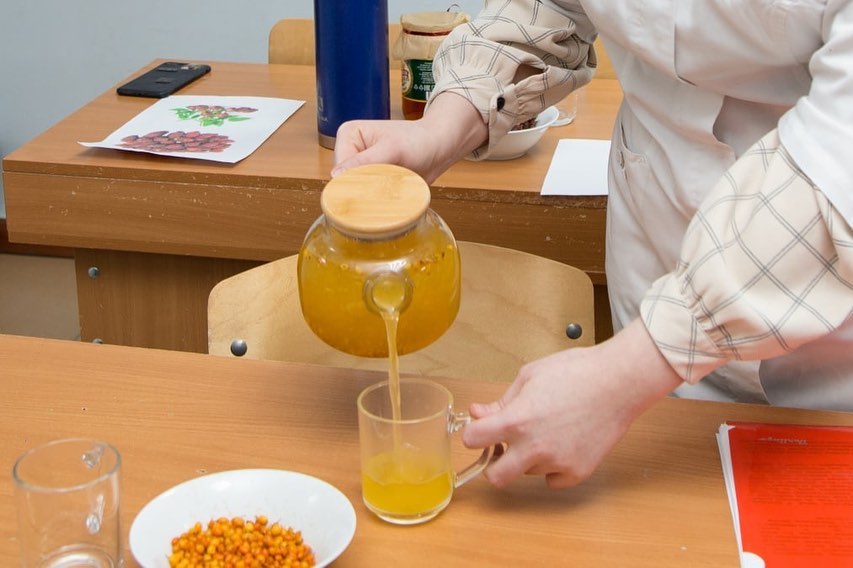 «Фитотерапия».