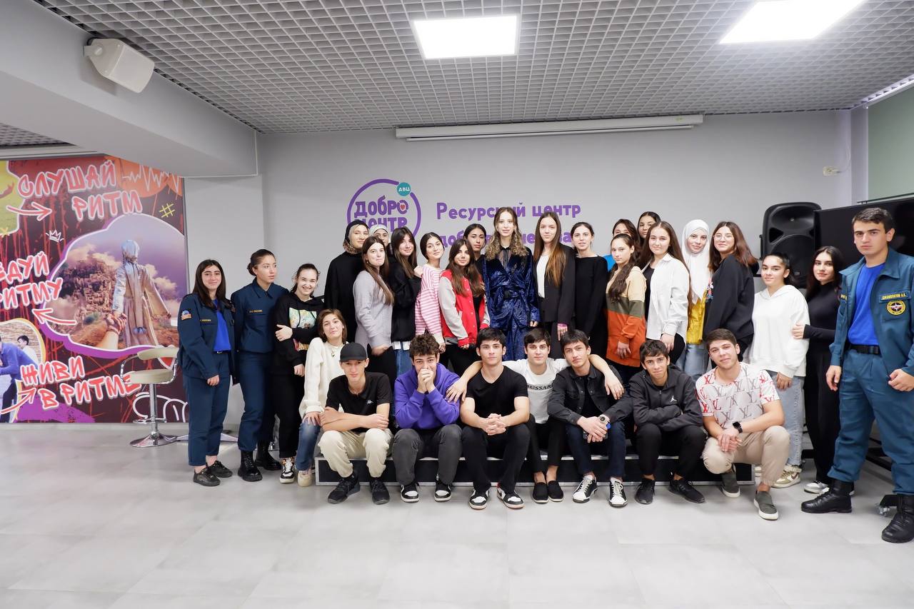 II республиканский форум по профилактике и лечению ВИЧ / СПИДА