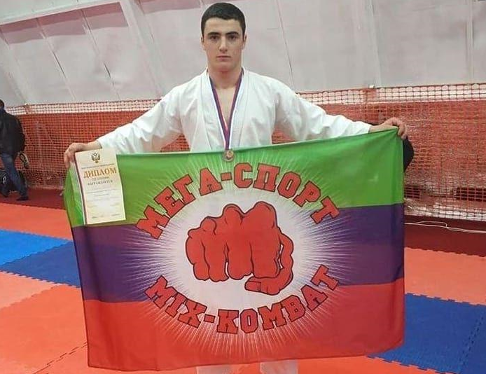 Спортсмены МКиБ