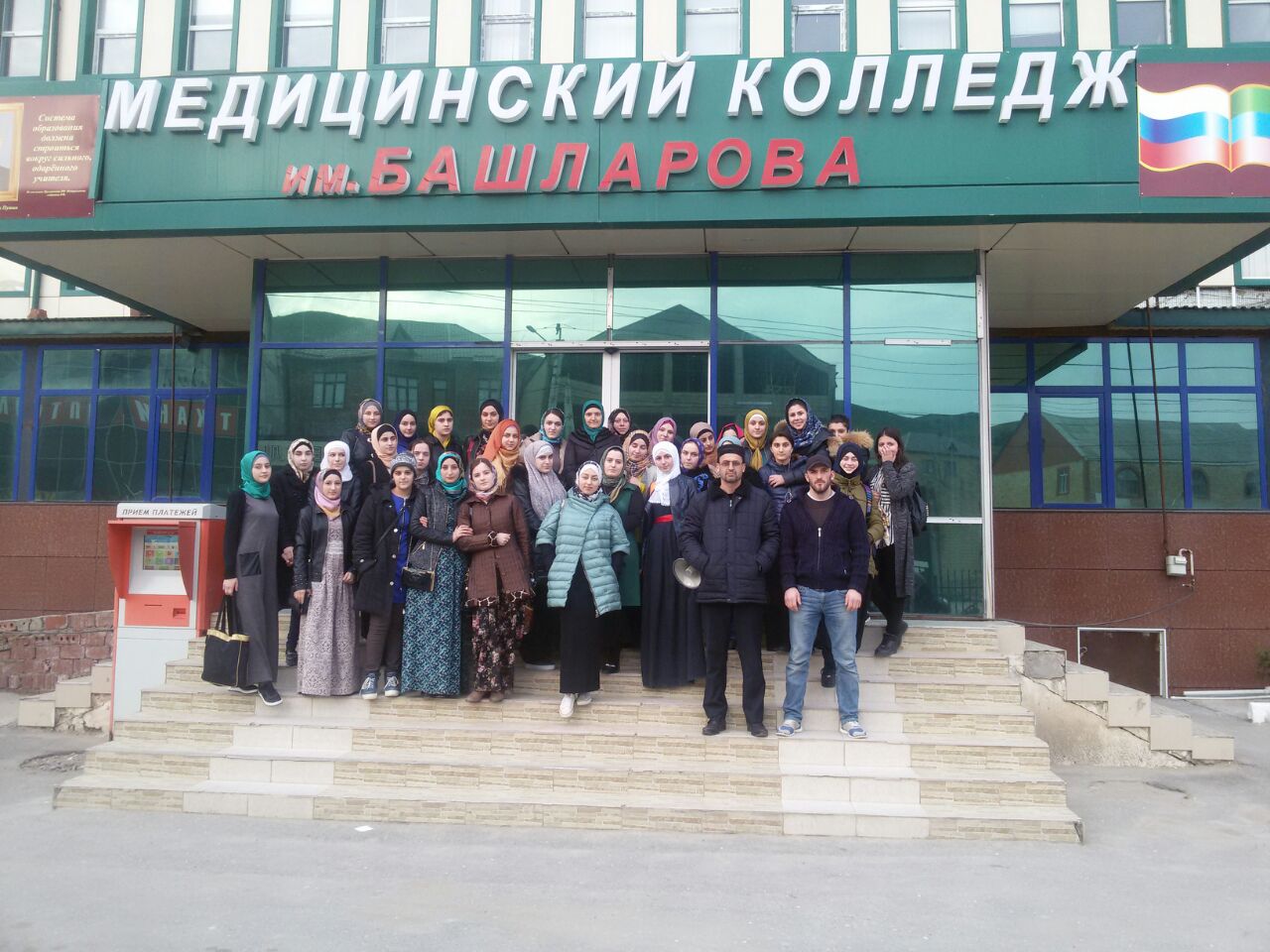 В Дербенте побывали студенты и преподаватели медицинского колледжа имени Башларова с целью посетить величайшие достопримечательности исламского мира