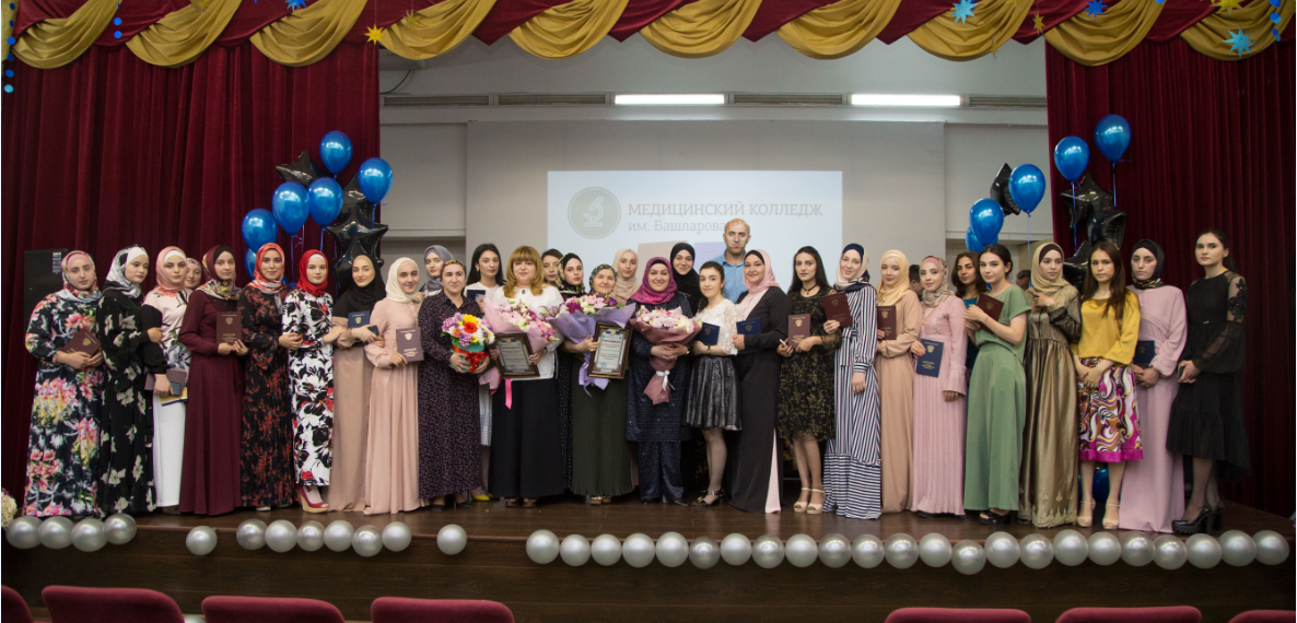 Торжественное мероприятие посвященное вручению дипломов