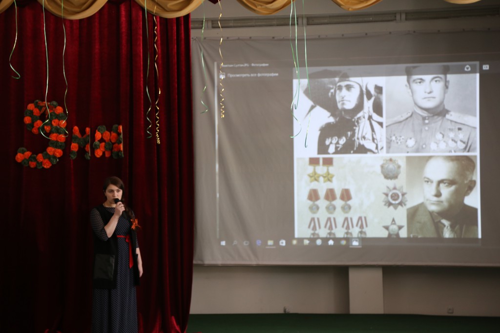 7 мая 2016 года в колледже прошло торжественное мероприятие, посвященное 71-ой годовщине Дня Победы в Великой Отечественной войне