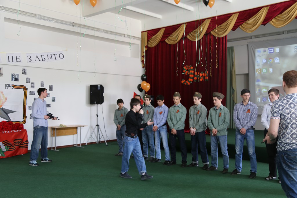 7 мая 2016 года в колледже прошло торжественное мероприятие, посвященное 71-ой годовщине Дня Победы в Великой Отечественной войне