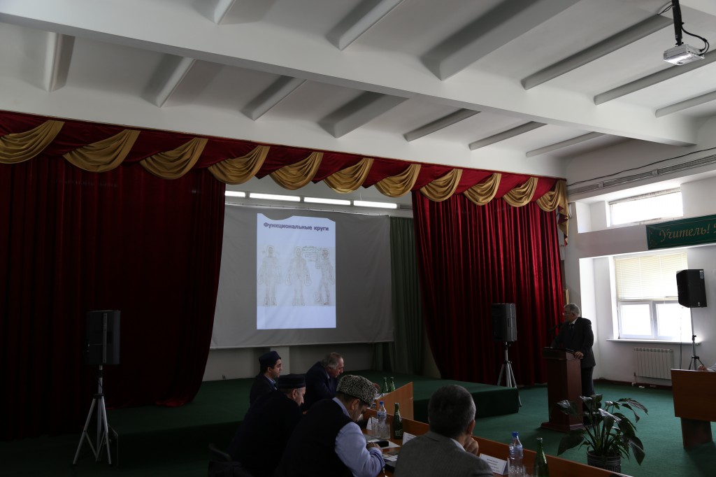 В Медицинском колледже имени Башларова 10 декабря 2015 года прошла научно-практическая конференция " Здоровый образ жизни – здоровая нация"