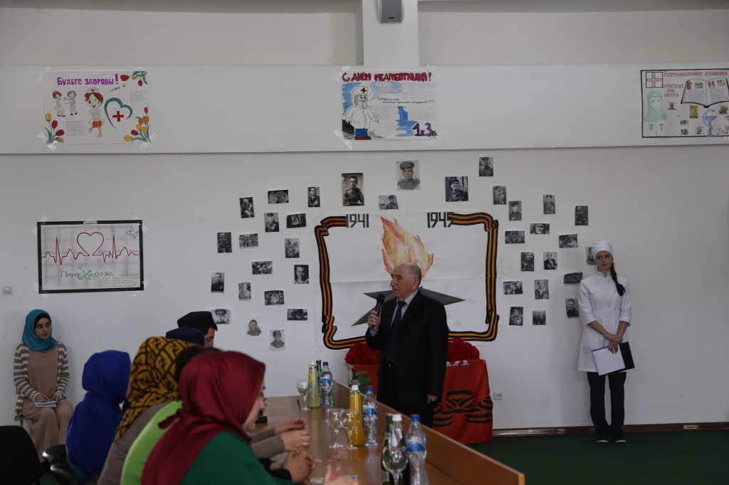 12 мая в медицинском колледже имени Башларова прошло мероприятие, посвященное международному дню медицинской сестры