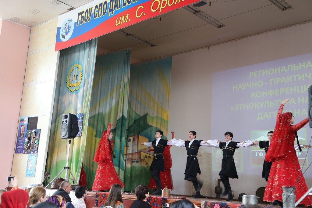 Студенты медицинского колледжа имени Башларова приняли участие в региональной научно – практической конференции «Этнокультура народов Дагестана»