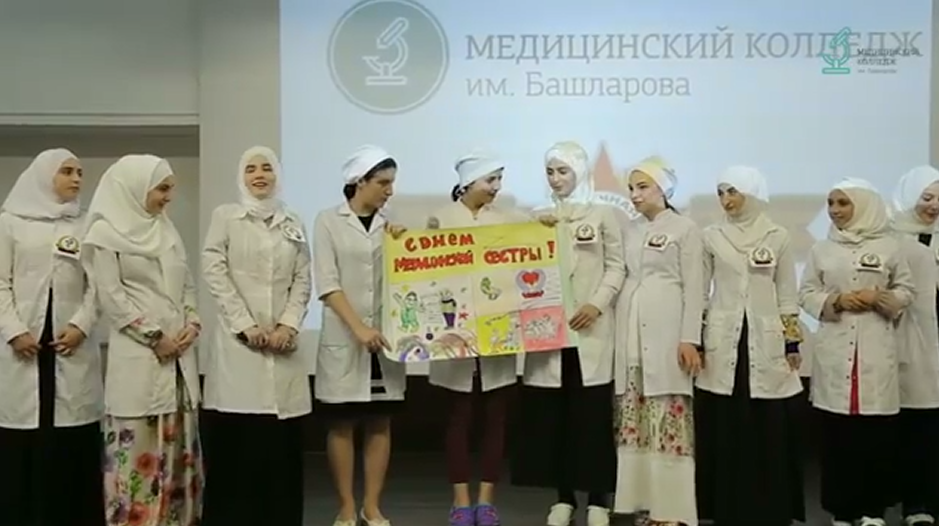 Конкурс медсестёр