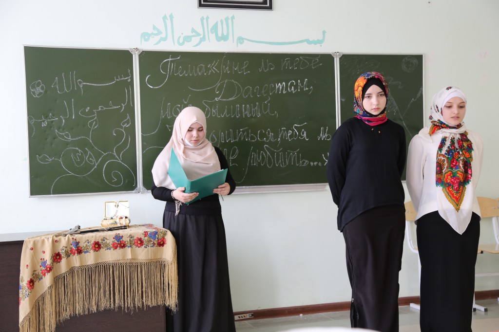 Студенты первого курса провели открытый урок по истории Дагестана на тему «Гостеприимство Дагестана»