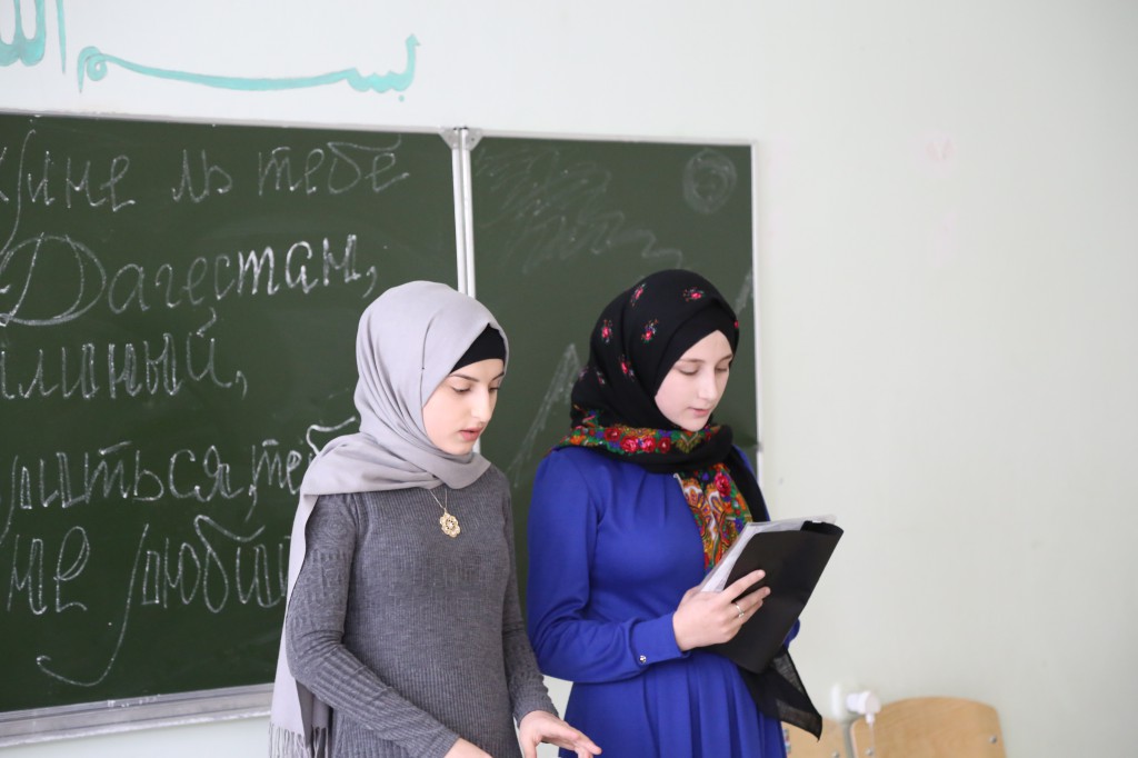 Студенты первого курса провели открытый урок по истории Дагестана на тему «Гостеприимство Дагестана»