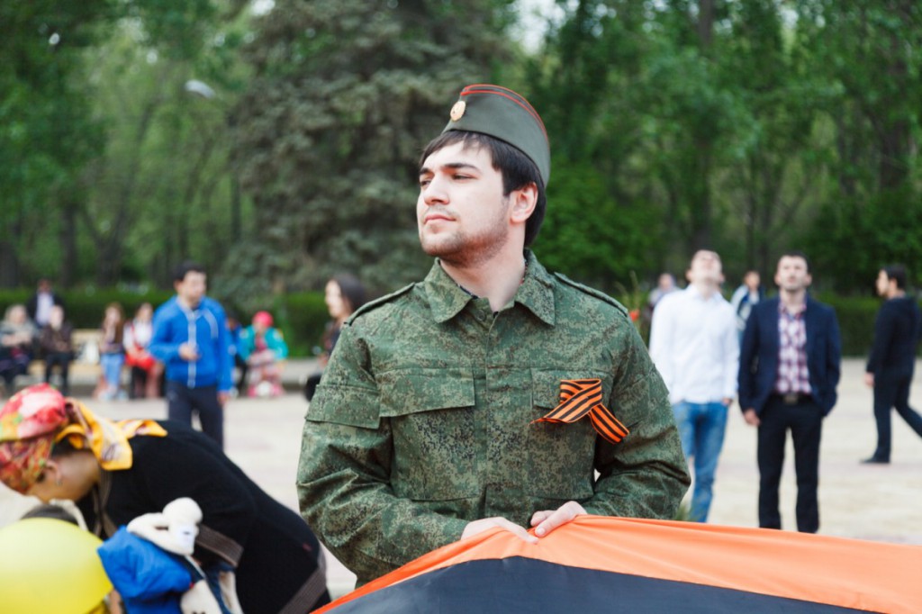 Общегородскую акцию «Молодежь против террора и экстремизма», посвященную Международному дню солидарности молодежи