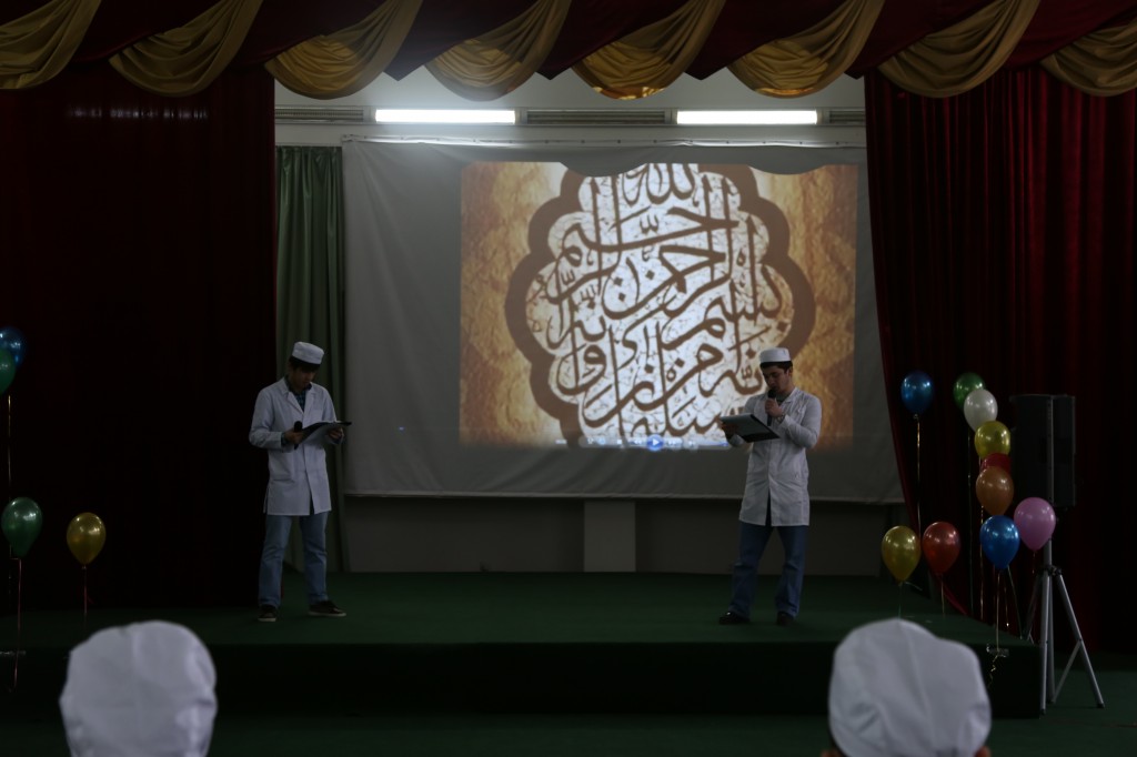 Мавлид в честь дня рождения Пророка (да благословит его АЛЛАХ и да приветствует)