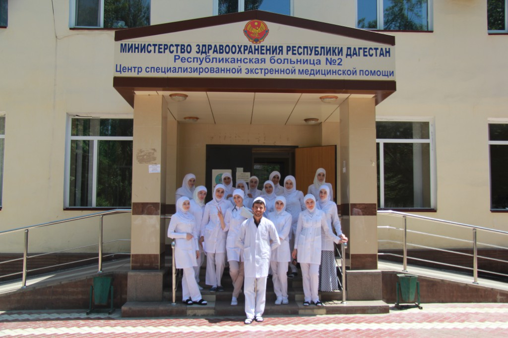 Производственная практика студентов  Медицинского колледжа им.Башларова