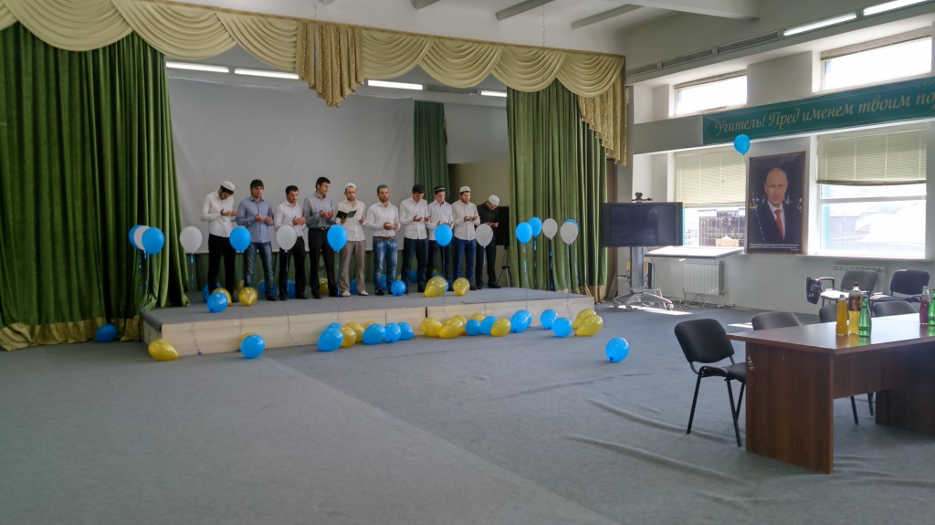 Торжественное мероприятие, посвященное Выпускникам - 2015года,  Медицинского Колледжа им. Башларова!