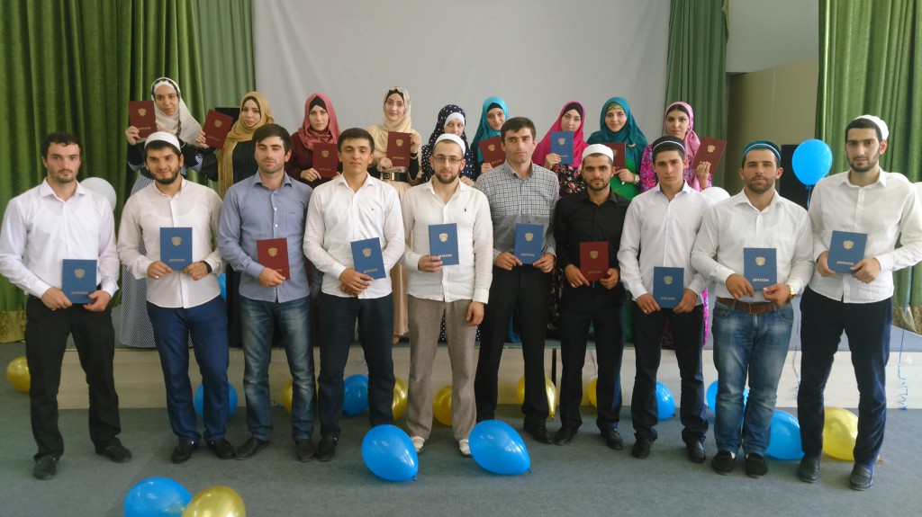 Торжественное мероприятие, посвященное Выпускникам - 2015года,  Медицинского Колледжа им. Башларова!