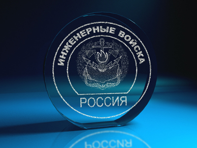 C днем инженерных войск