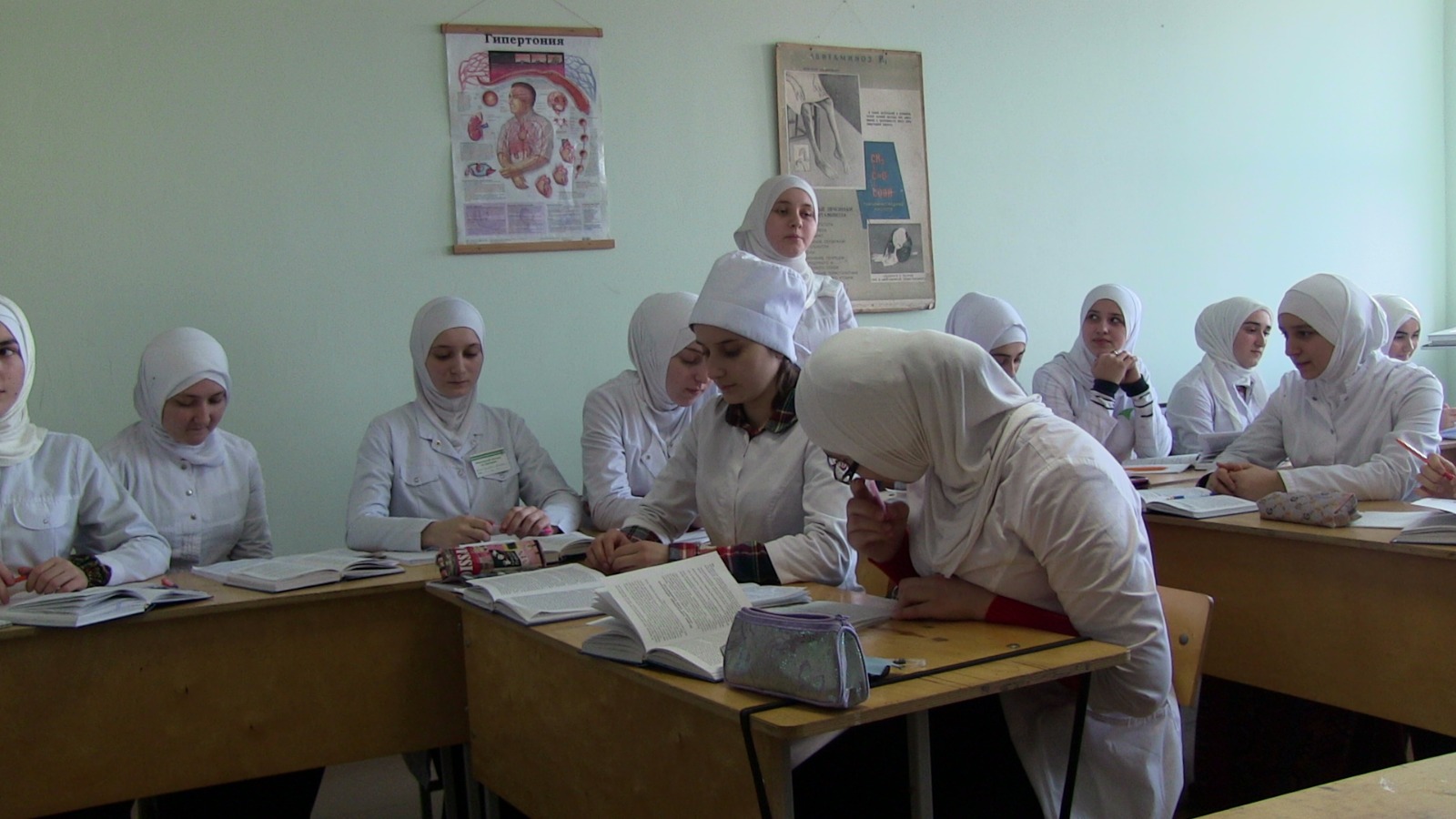 Конституция Российской Федерации - это основной закон нашего государства