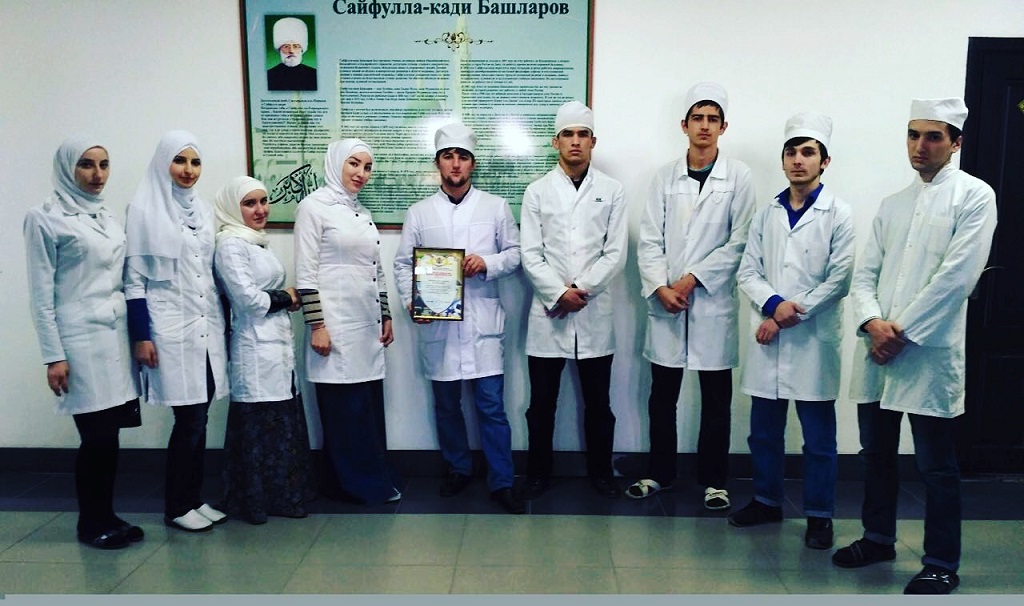 Коллектив медицинского колледжа им. Башларова получил диплом от Комитета по спорту, туризму и делам молодежи